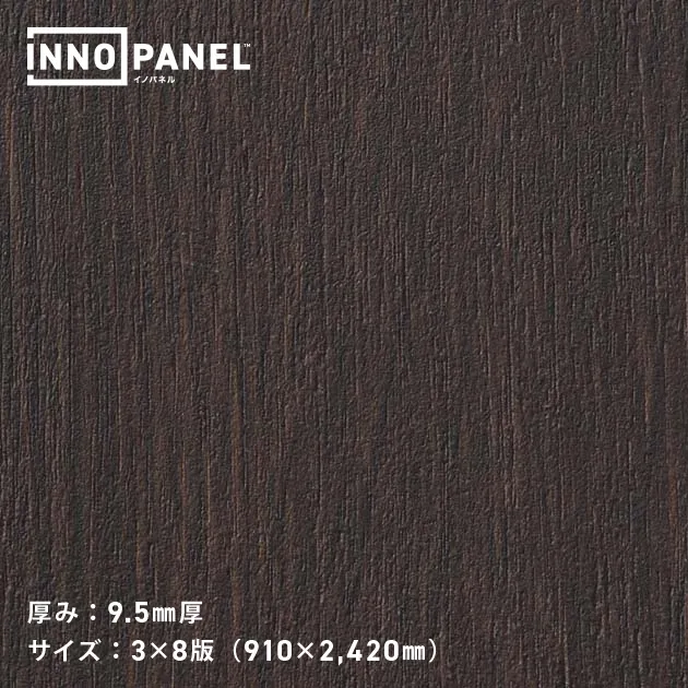 Giấy Dán Tường NP34741-2 – INNO PANEL (mẫu vật liệu)