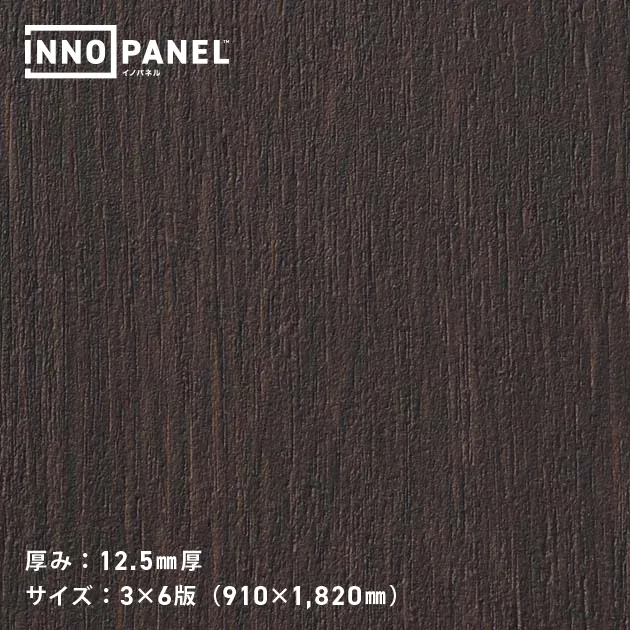 Giấy Dán Tường NP34741-5 – INNO PANEL (mẫu vật liệu)