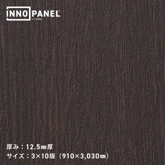 Giấy Dán Tường NP34741-8 – INNO PANEL (mẫu vật liệu)