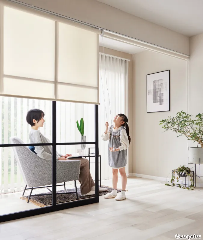 Rèm Cửa OPV619 – Dòng tự nhiên (Simple Order Vol.3) (phối cảnh 1)