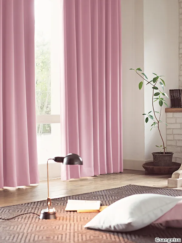 Rèm Cửa PK4323 – kingston (Contract Curtain Vol.11) (phối cảnh 2)