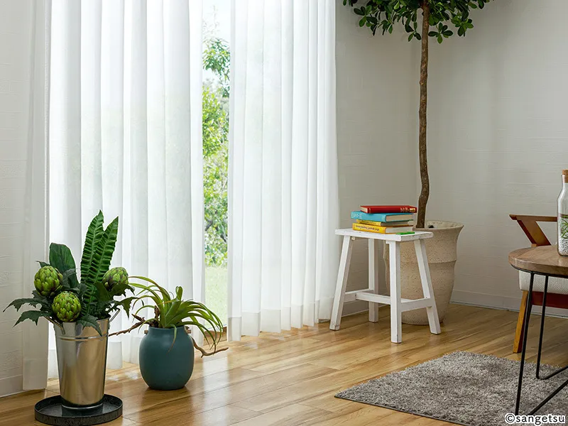 Rèm Cửa PK4568 – Sun Warm (Contract Curtain Vol.11) (phối cảnh 4)