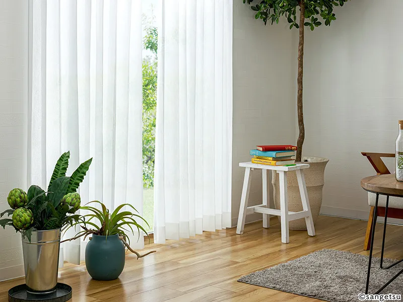 Rèm Cửa PK4575 – Arnedo (Rèm Công Trình (Contract Curtain) Vol.11) (phối cảnh 2)