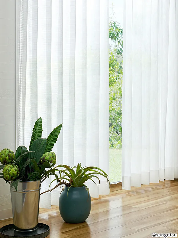 Rèm Cửa PK4585 – Escanaba (Rèm Công Trình (Contract Curtain) Vol.11) (phối cảnh 2)