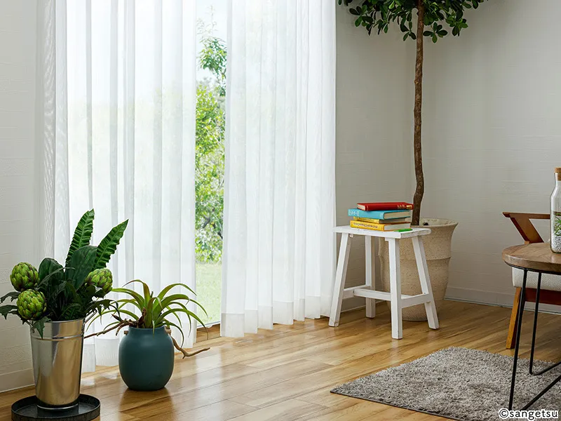 Rèm Cửa PK4587 – Gillette (Contract Curtain Vol.11) (phối cảnh 2)