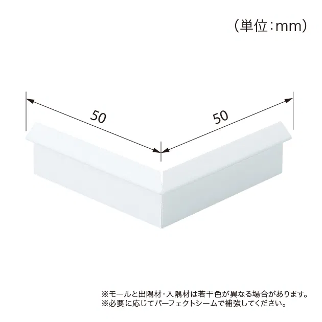 Sàn & Thảm PM-24781 – 2025-2027 S Floor (mẫu vật liệu)