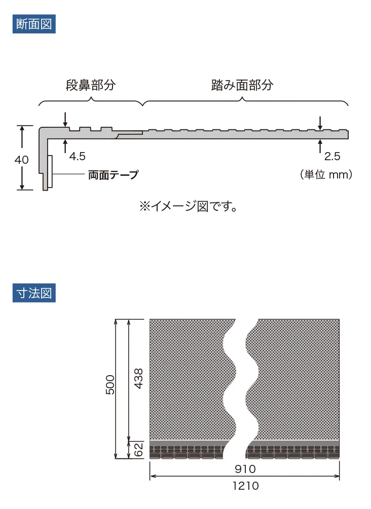 PX48683 — ảnh 4
