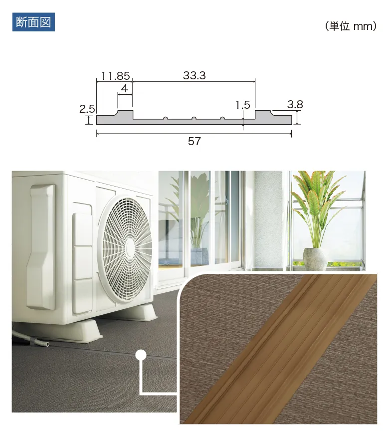 Sàn & Thảm PXD325 – Mạch thoát nước (loại thông thường) (2025-2027 Non-skid – Sàn Chống Trơn) (bản vẽ)