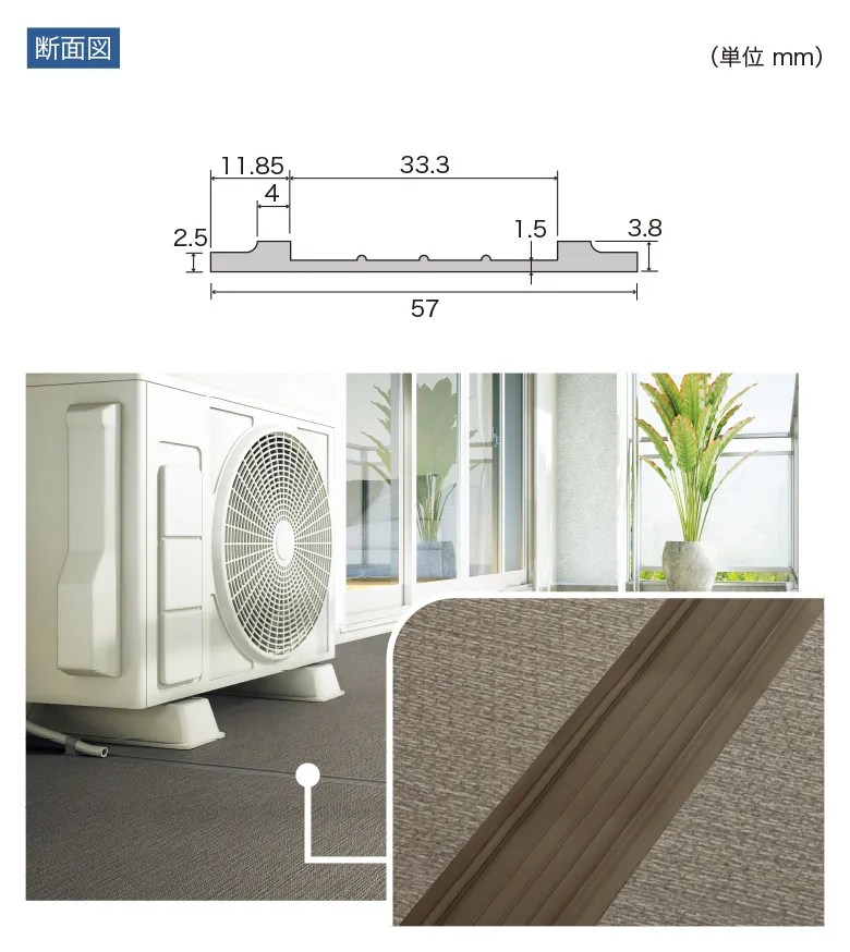 Sàn & Thảm PXD327 – Mạch thoát nước (loại thông thường) (2025-2027 Non-skid – Sàn Chống Trơn) (bản vẽ)