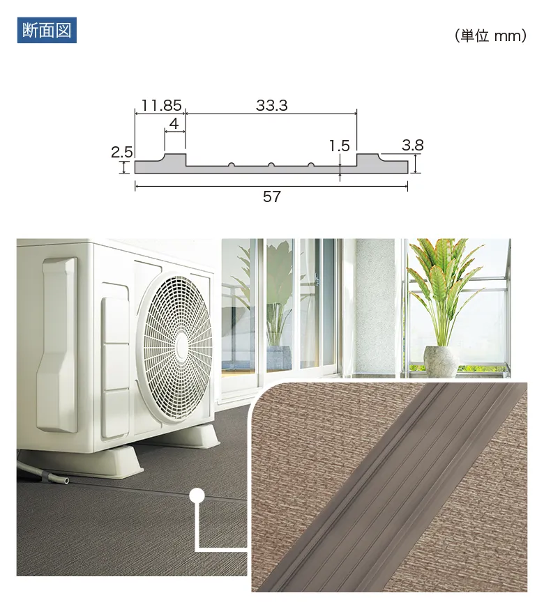 Sàn & Thảm PXD328 – Mạch thoát nước (loại thông thường) (2025-2027 Non-skid – Sàn Chống Trơn) (bản vẽ)
