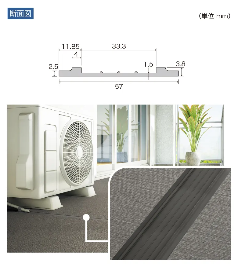 Sàn & Thảm PXD329 – Mạch thoát nước (loại thông thường) (2025-2027 Non-skid – Sàn Chống Trơn) (bản vẽ)
