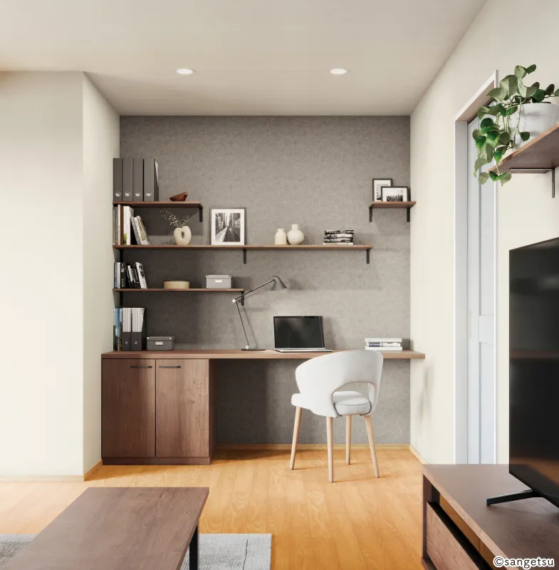 Giấy Dán Tường RE55252 – 2024-2027 Reserve (phối cảnh 1)