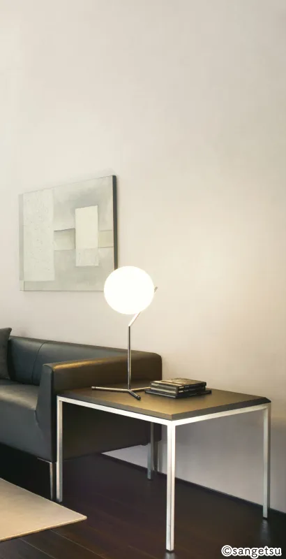 Giấy Dán Tường RE55356 – 2024-2027 Reserve (phối cảnh 1)