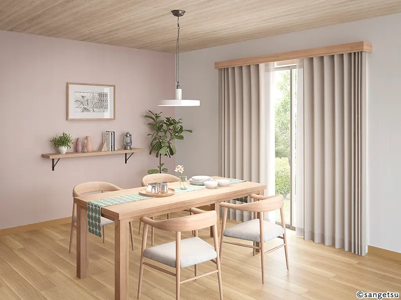 Giấy Dán Tường RE55420 – 2024-2027 Reserve (phối cảnh 2)