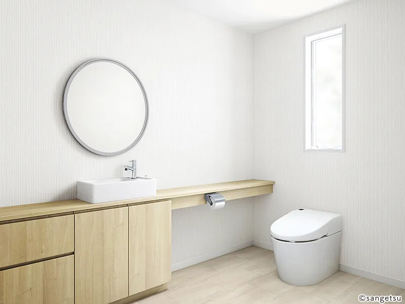 Giấy Dán Tường RE55426 – 2024-2027 Reserve (phối cảnh 2)