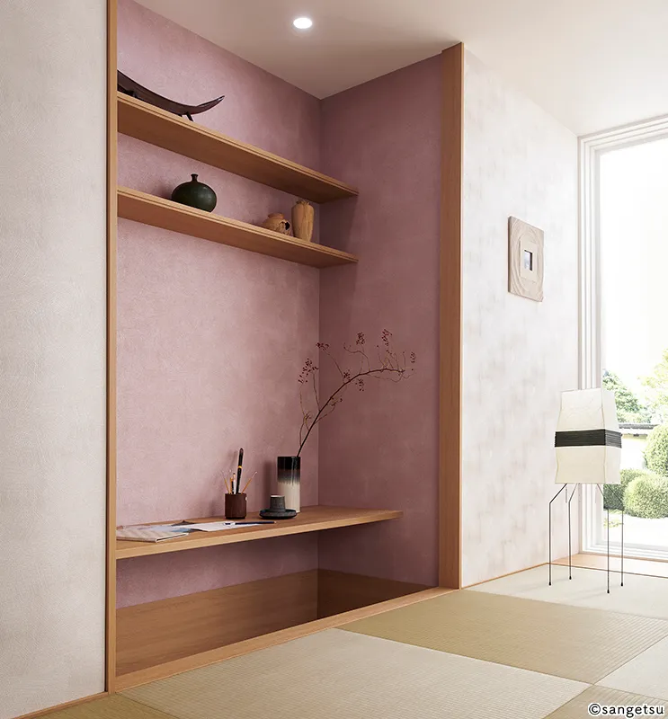 Giấy Dán Tường RE55553 – 2024-2027 Reserve (phối cảnh 1)