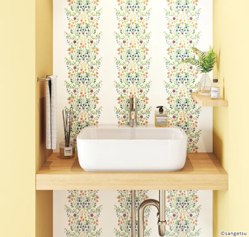 RE55824 – 2024-2027 Reserve