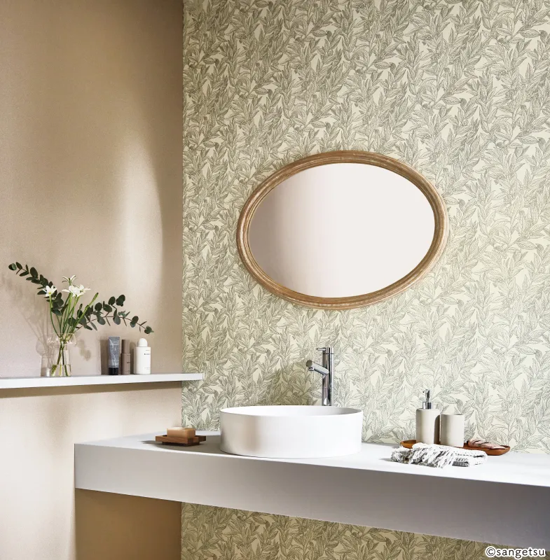Giấy Dán Tường RE55825 – 2024-2027 Reserve (phối cảnh 1)
