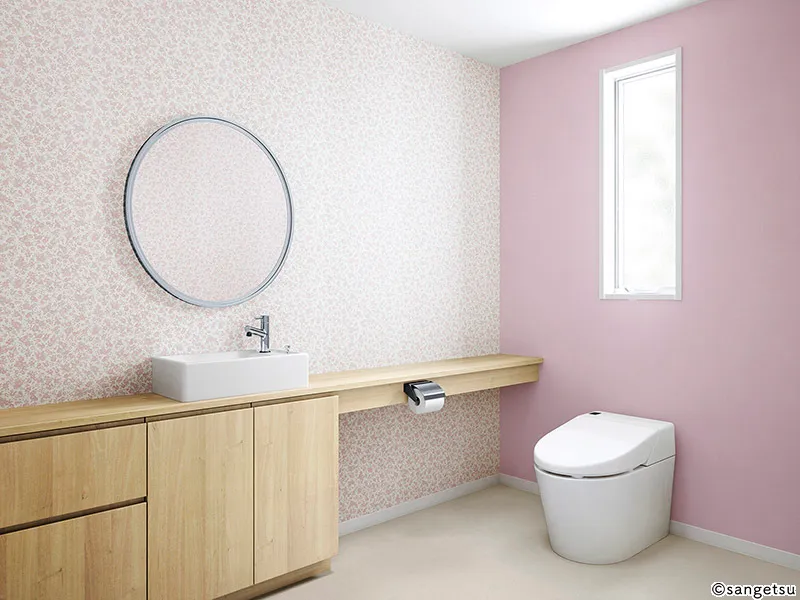 Giấy Dán Tường RE55838 – 2024-2027 Reserve (phối cảnh 2)