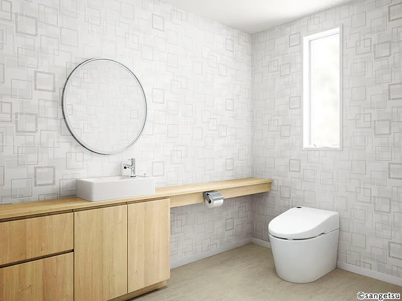 Giấy Dán Tường RE55886 – 2024-2027 Reserve (phối cảnh 2)