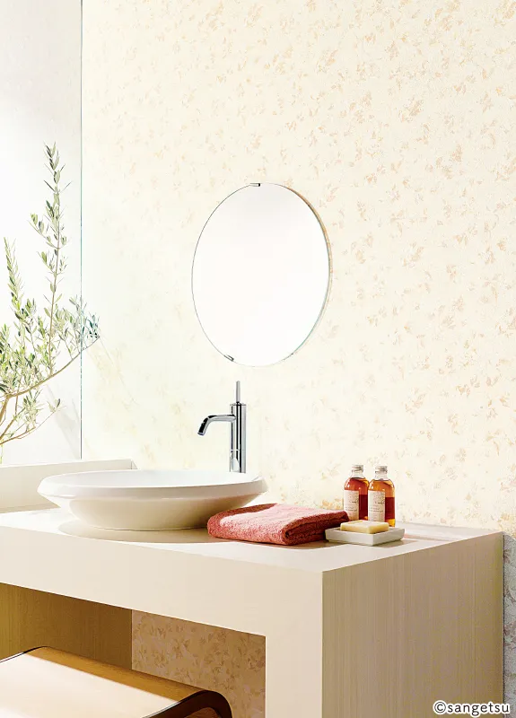 Giấy Dán Tường RE55922 – 2024-2027 Reserve (phối cảnh 1)