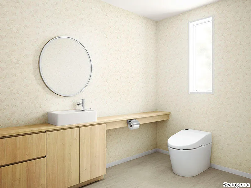 Giấy Dán Tường RE55922 – 2024-2027 Reserve (phối cảnh 2)