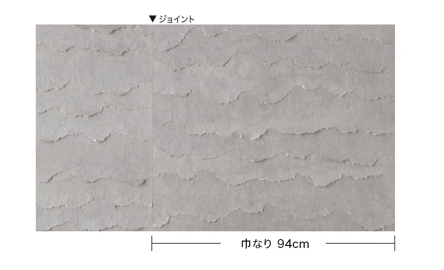 Giấy Dán Tường SGM1139 – Giấy washi gia công thủ công (2025-2029 Texture & Material XSELECT) (bản vẽ)