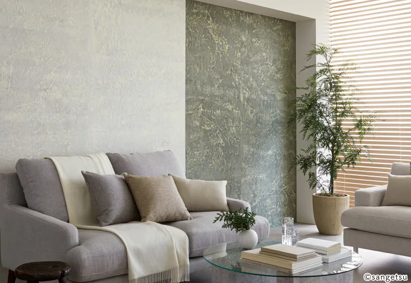Giấy Dán Tường SGM1145 – Giấy washi gia công thủ công (2025-2029 Texture & Material XSELECT) (phối cảnh 1)