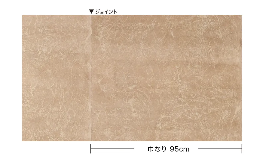 Giấy Dán Tường SGM1146 – Giấy washi gia công thủ công (2025-2029 Texture & Material XSELECT) (bản vẽ)