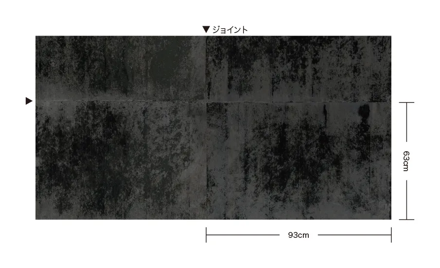 Giấy Dán Tường SGM1155 – Giấy washi gia công thủ công (2025-2029 Texture & Material XSELECT) (bản vẽ)