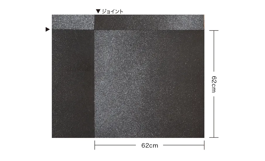 Giấy Dán Tường SGM1164 – Giấy washi gia công thủ công (2025-2029 Texture & Material XSELECT) (bản vẽ)