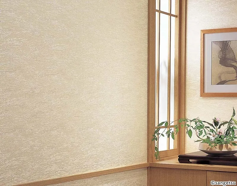 Giấy Dán Tường SGM1350 – 2025-2029 Texture & Material XSELECT (phối cảnh 1)