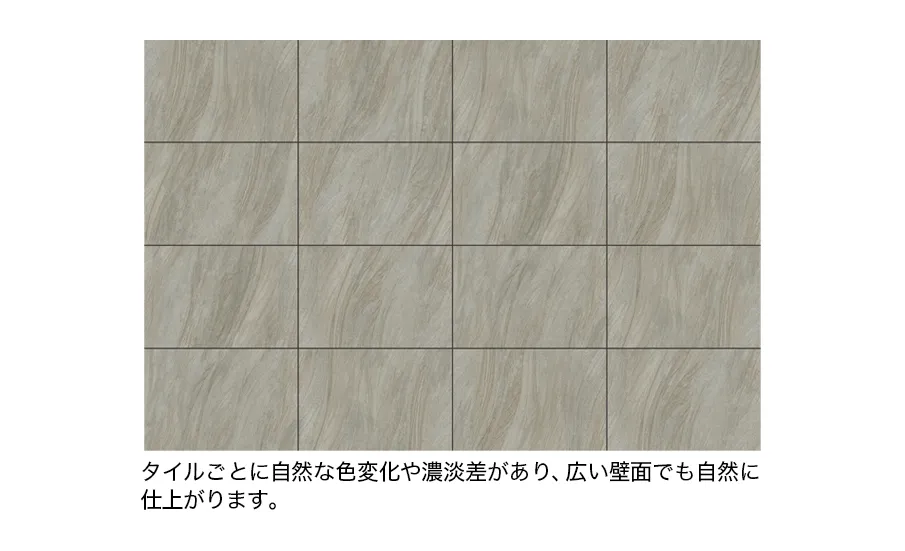 Giấy Dán Tường SGM1422 – miraslate / Sandstone (2025-2029 Texture & Material XSELECT) (bản vẽ)