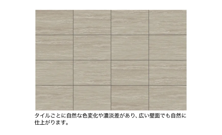 Giấy Dán Tường SGM1423 – miraslate / Siena Stone (2025-2029 Texture & Material XSELECT) (bản vẽ)