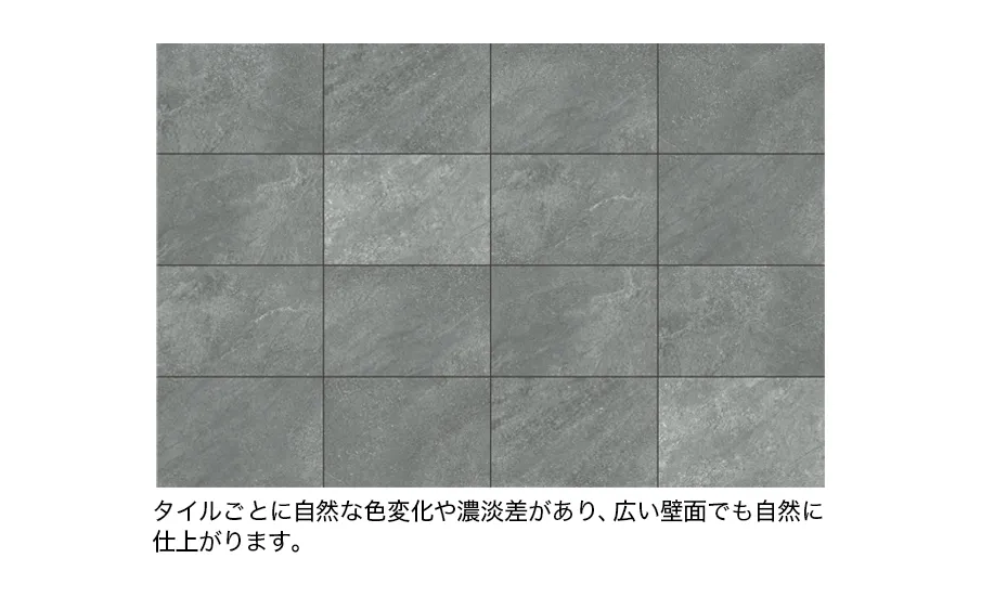 Giấy Dán Tường SGM1424 – miraslate / Grainy Conch (2025-2029 Texture & Material XSELECT) (bản vẽ)