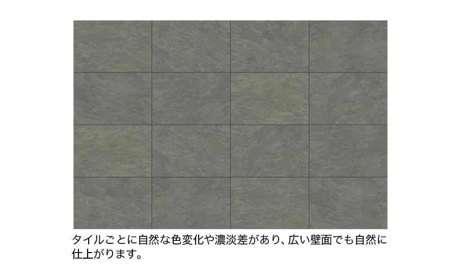 Giấy Dán Tường SGM1425 – miraslate / Muraslate (2025-2029 Texture & Material XSELECT) (bản vẽ)