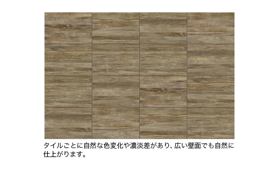 Giấy Dán Tường SGM1428 – miraslate / Mango Wood (2025-2029 XSELECT – Chất Liệu & Bề Mặt (Texture & Material)) (bản vẽ)