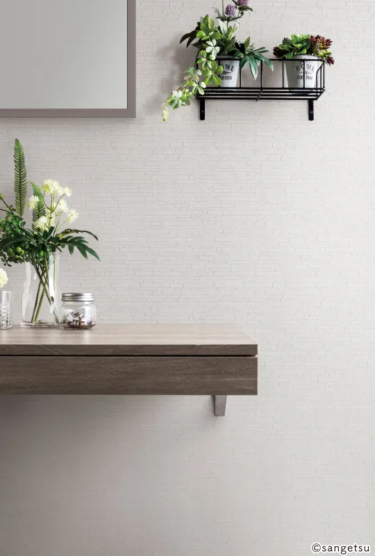 Giấy Dán Tường SP2578 – 2025-2027 SP (phối cảnh 1)