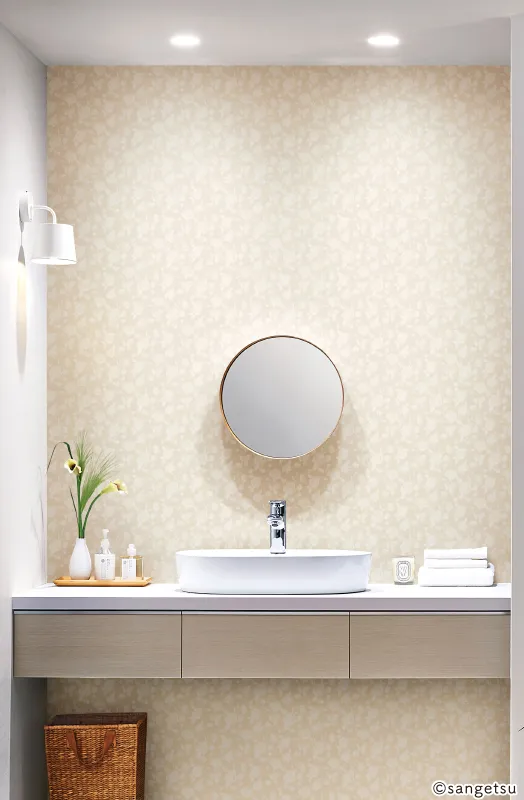 Giấy Dán Tường SP2596 – 2025-2027 SP