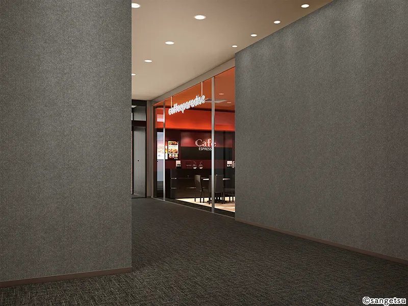 ST-15 – LEATHER (Glass Fiber Wall)