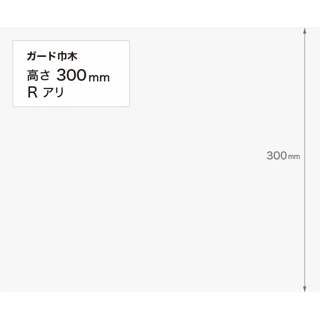 Ảnh W-122G