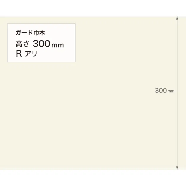 Ảnh W-123G