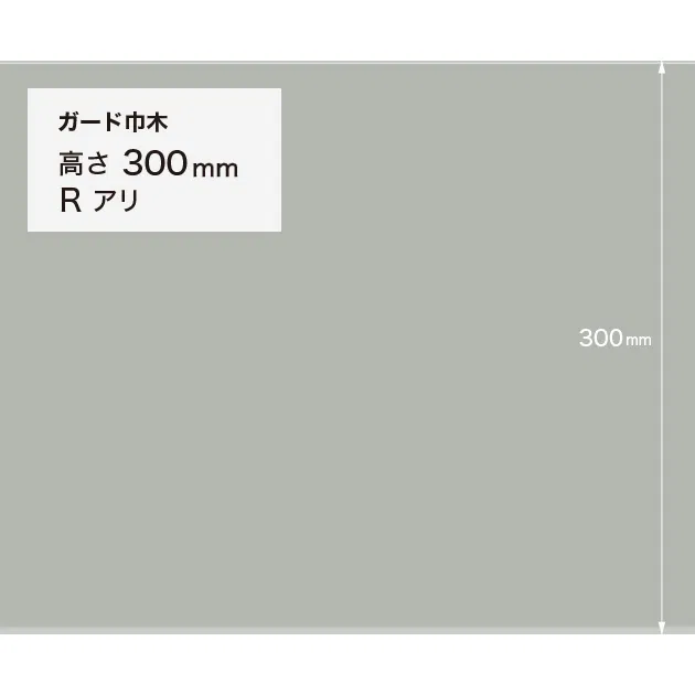 Ảnh W-128G