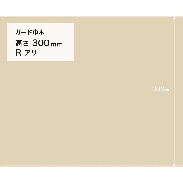 Ảnh W-129G