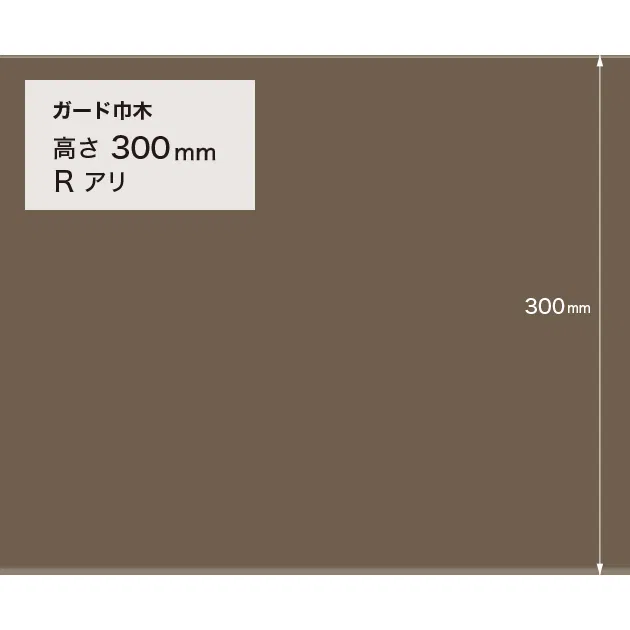 Ảnh W-130G