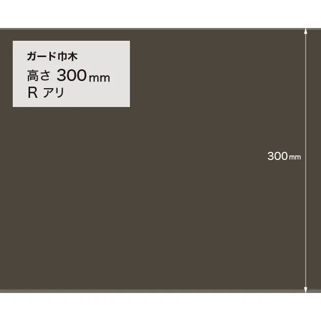 Ảnh W-132G