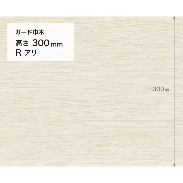 Ảnh W-152G