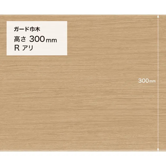 Ảnh W-158G