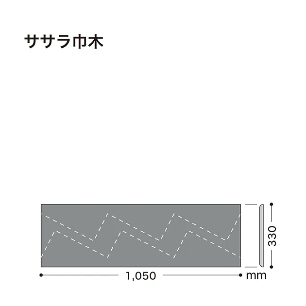 W15S — ảnh 1