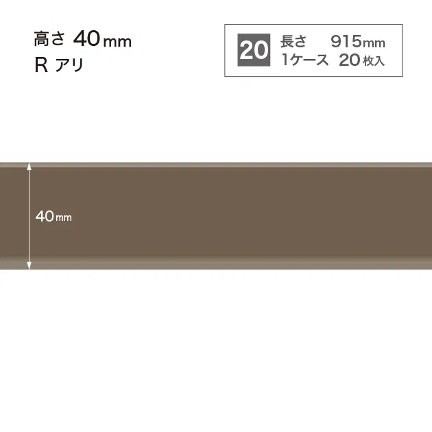 W184R — ảnh 2